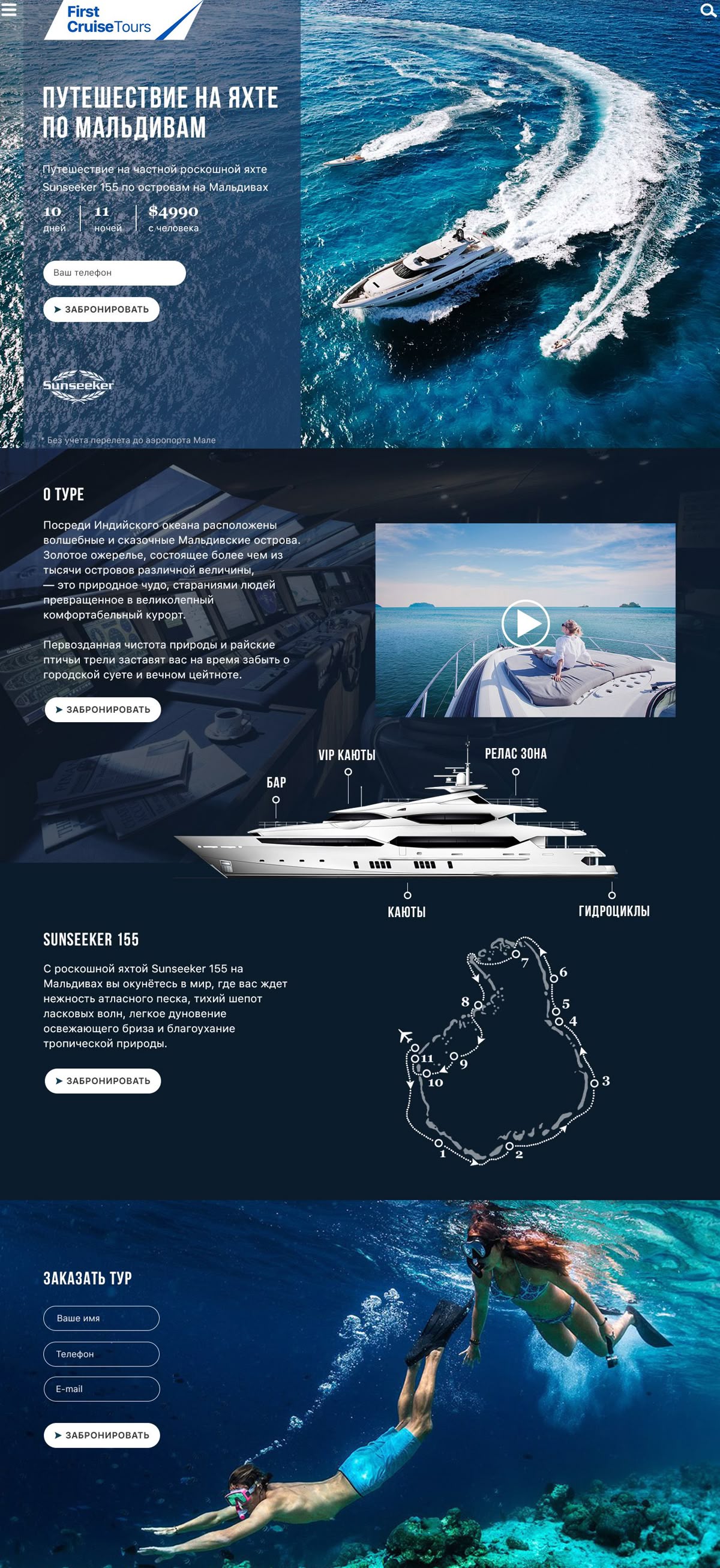 Masterplan / marina under design